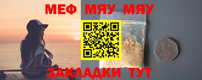 марихуана Рязань