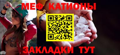 трава Рыбинск