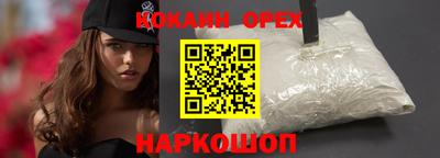 марихуана Рязань