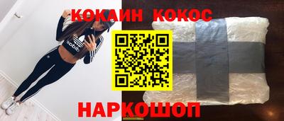 марихуана Рязань