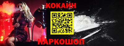 трава Рыбинск