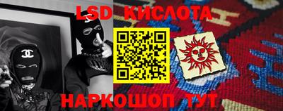 бошки Рузаевка