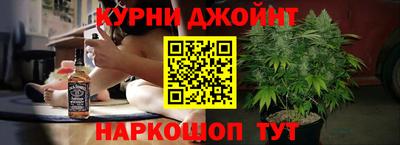 трава Рыбинск