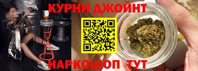 трава Рыбинск