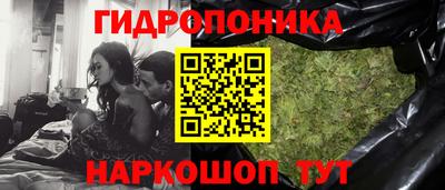 бошки Рузаевка