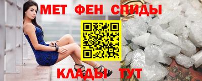 бошки Рузаевка