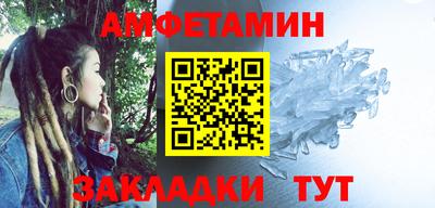 бошки Рузаевка