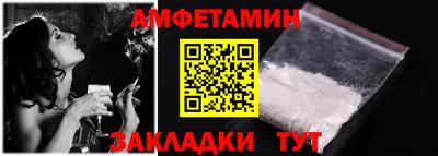 марихуана Рязань