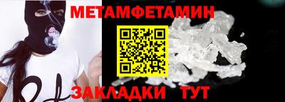 марихуана Рязань