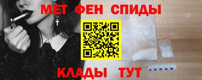 марихуана Рязань