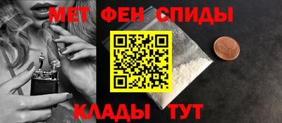 трава Рыбинск