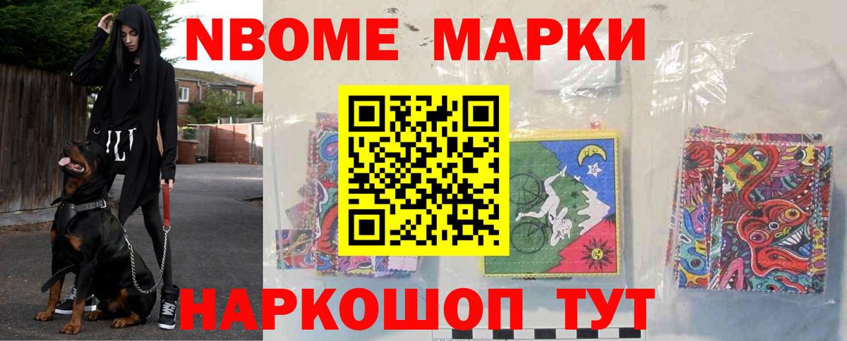 МЕГА зеркало  LSD-25 экстази кислота  ЛСД экстази  Вход с VPN  Лсд 25 экстази кислота  Подольск 